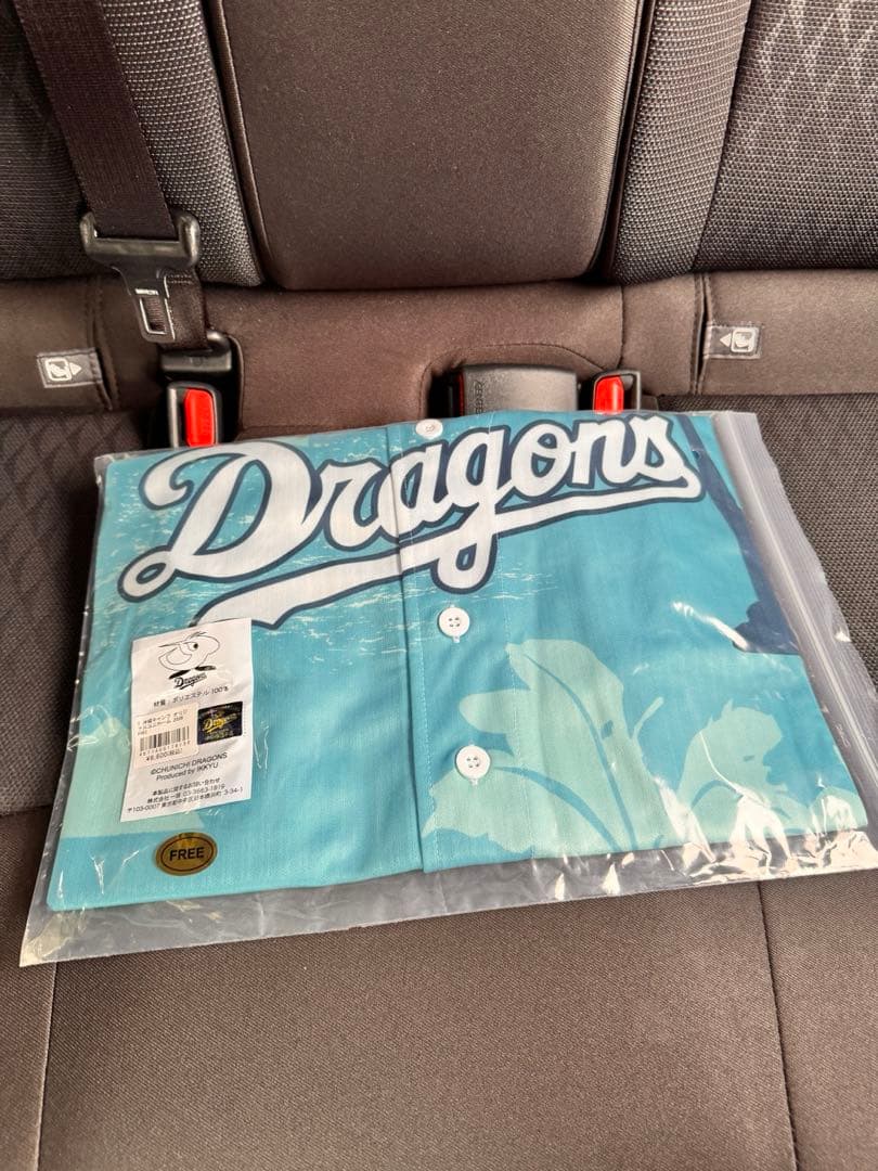 中日ドラゴンズ　沖縄キャンプ限定　ユニフォーム　フリーサイズ　背番号なし