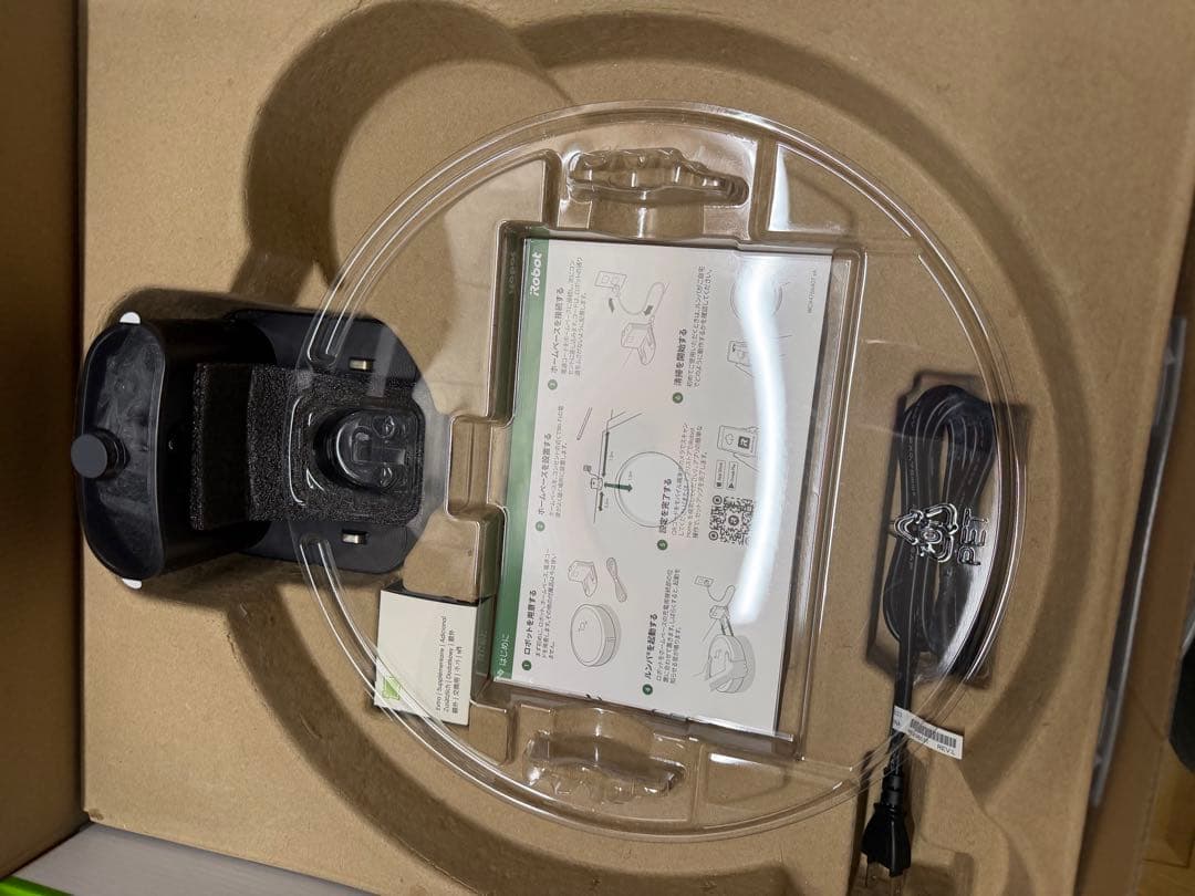 iRobot Roomba i2 ロボット掃除機 RVD-Y1 クリーナー