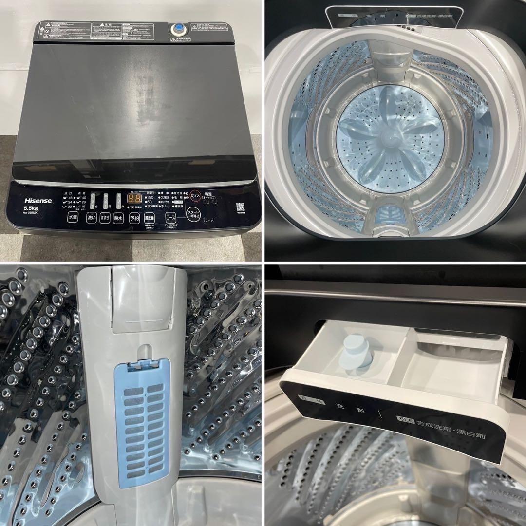 生活家電3点セット 2022年 冷蔵庫洗濯機電子レンジ 一人暮らし Ma2020