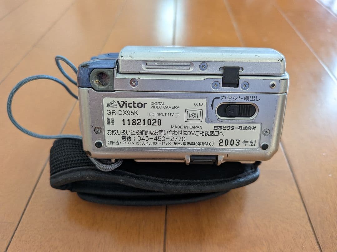 動作確認済み　Victor MiniDV デジタルビデオカメラ