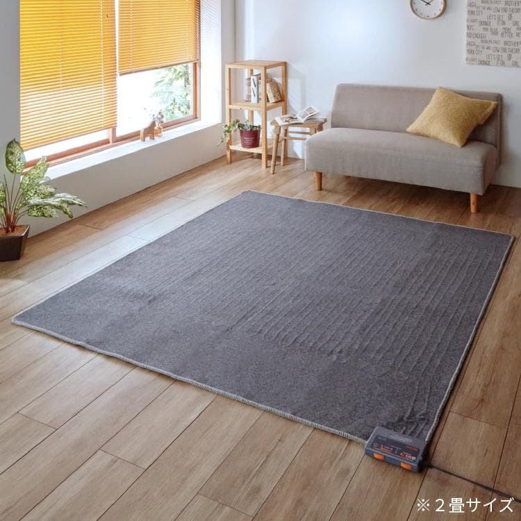 ホットカーペット 2畳 TWA-2000BK テクノス 電気カーペット