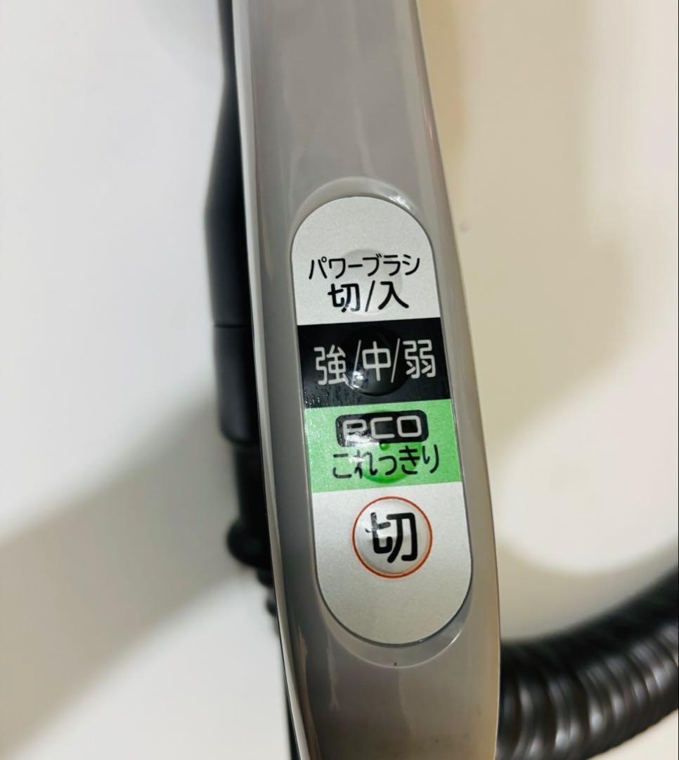 HITACHI 日立 掃除機KARUPACK CV-PA30 紙パック式