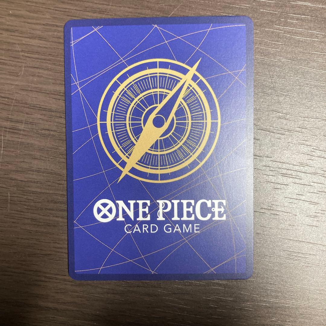 クロスギルドパラレル