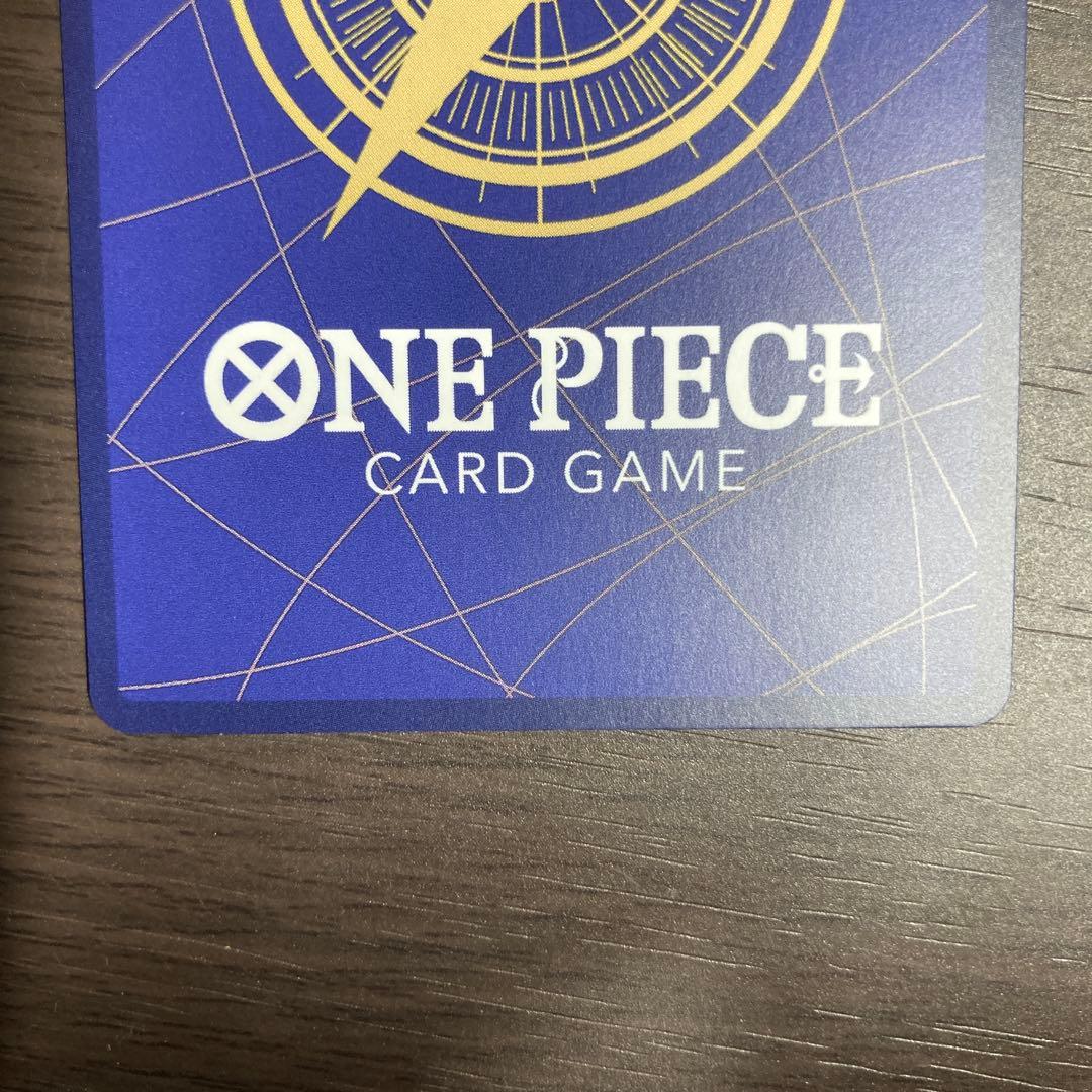 クロスギルドパラレル