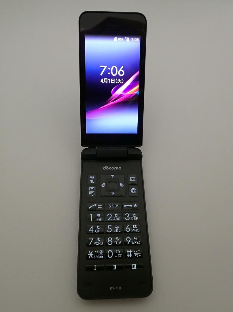 ほぼ新品！ docomo DIGNO ケータイ ベーシック KY-41B 黒