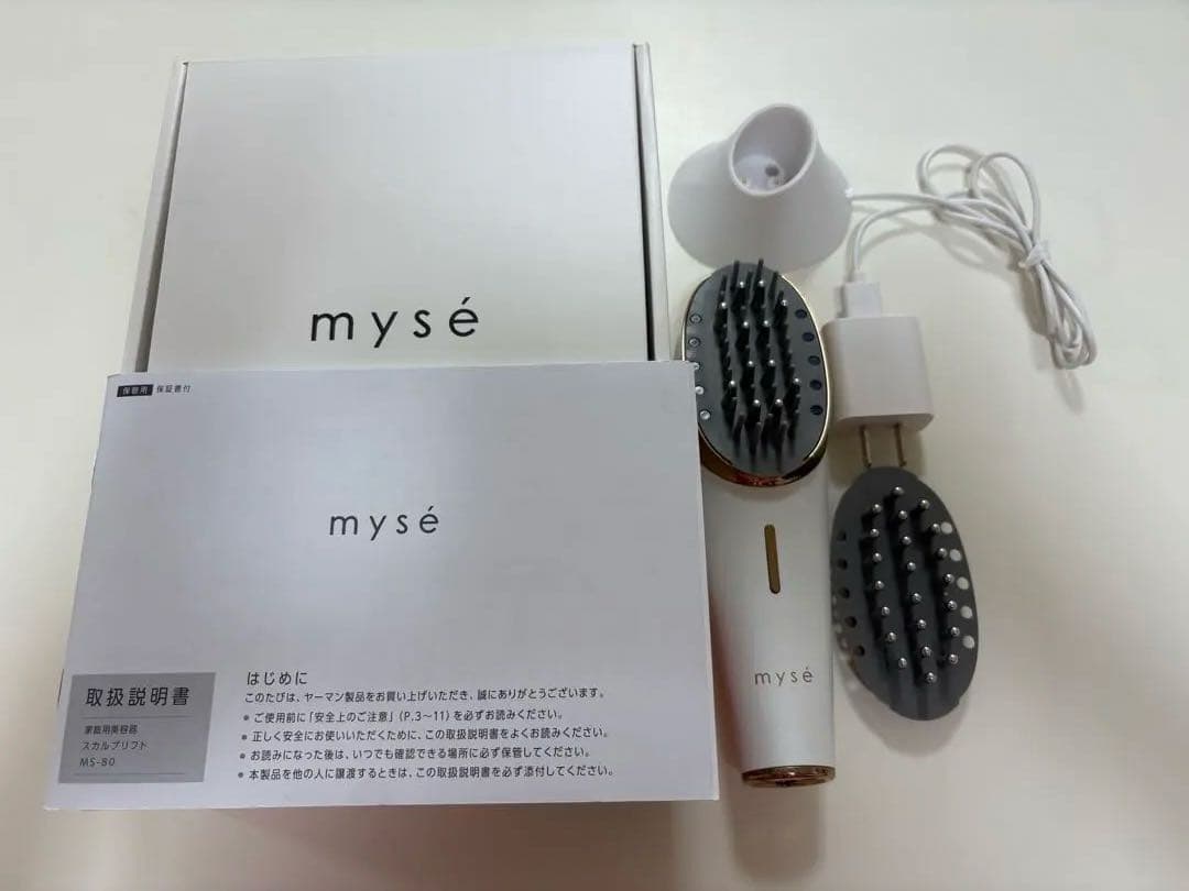 mysé スカルプリフトMS-80W