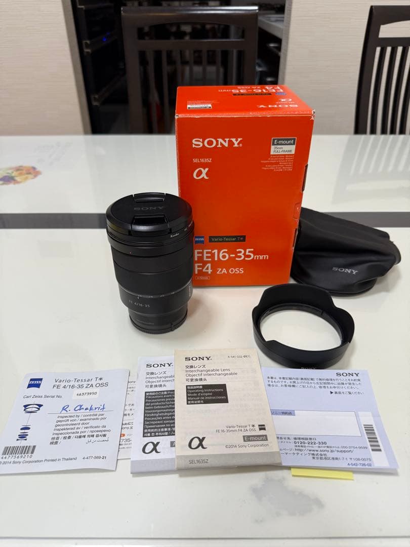 新品同様　SONY SEL1635Z FE16-35mm 動作確認済　値引き不可