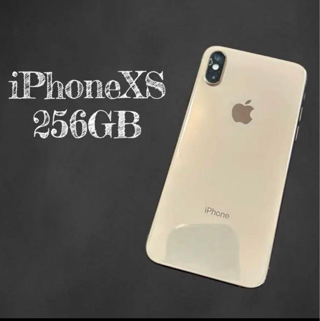 八　ジャンク品　iPhone Xs 256GB ゴールド　SIMフリー