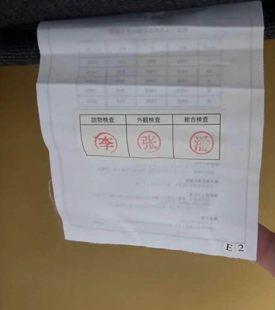 【美品】使用回数少ないです NELLマットレス シングル