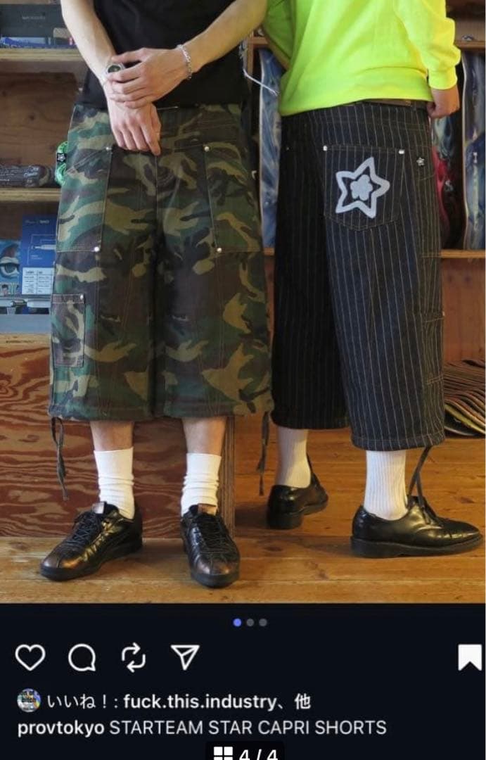 パンツ STARTEAM STAR CAPRI SHORTS