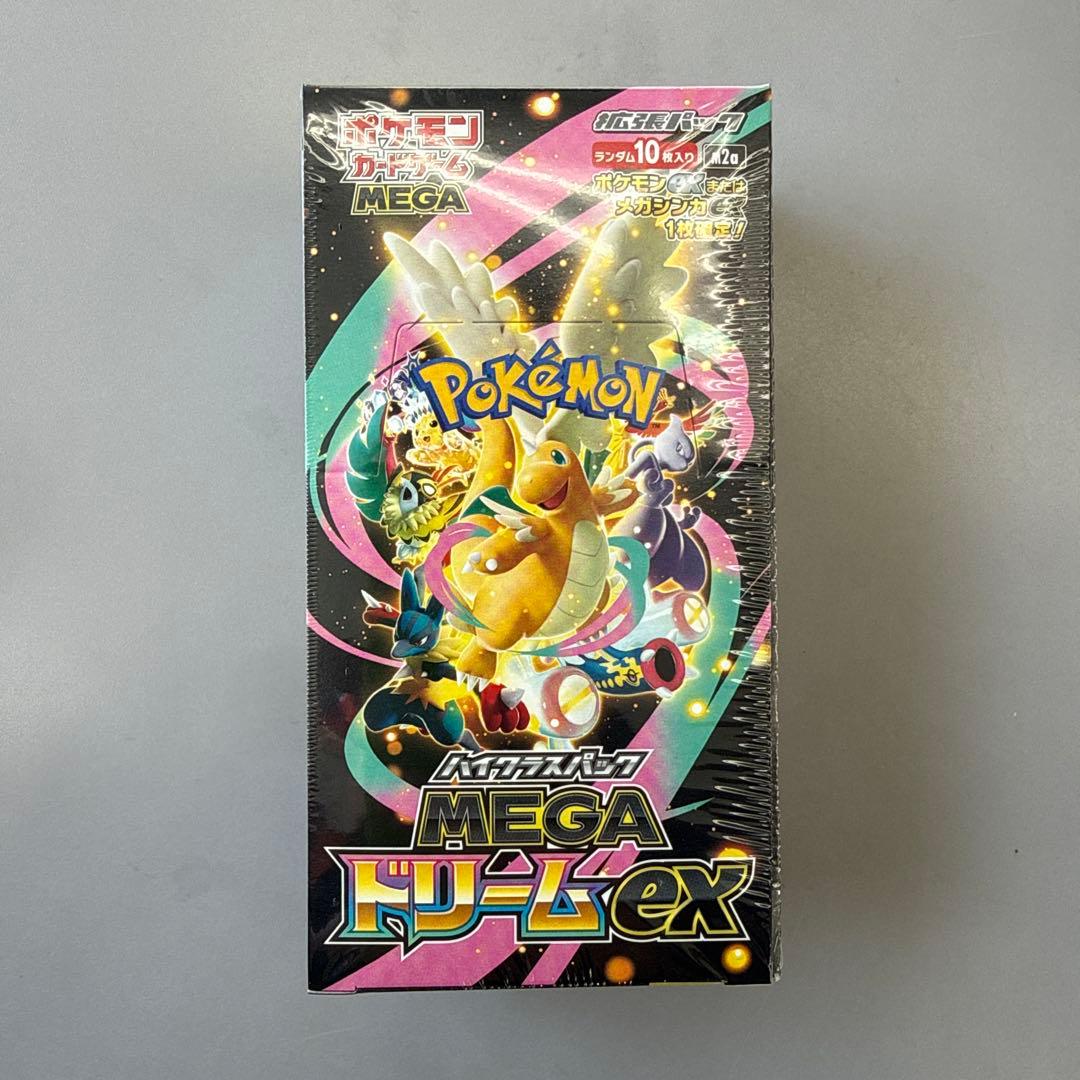 未開封 MEGAドリームEX パック　シュリンク付き✨