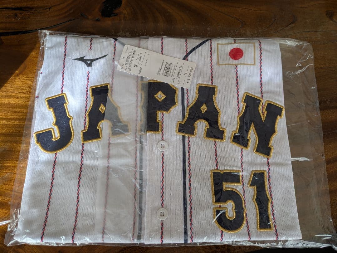 池*志様 侍ジャパン★ホーム用レプリカユニフォーム★小園海斗★Ｌサイズ★新品未開