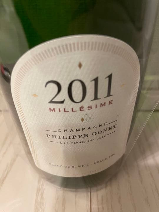 フィリップ・ゴネ　2011 フルボトル
