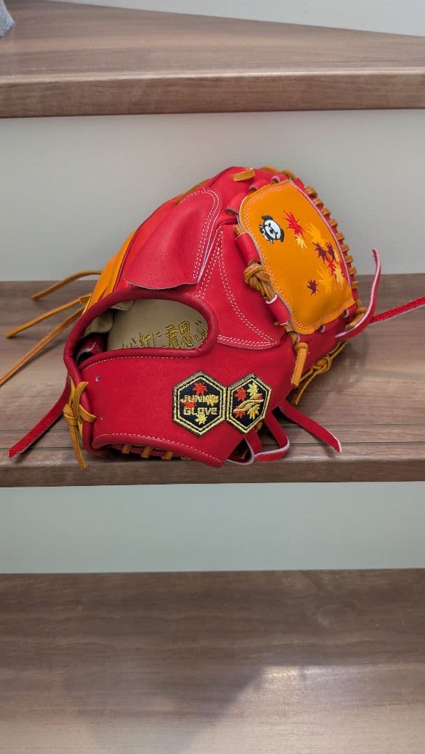 【限定値下げ】ジュンケイグラブ　硬式アラミドオーダー　限定カラー