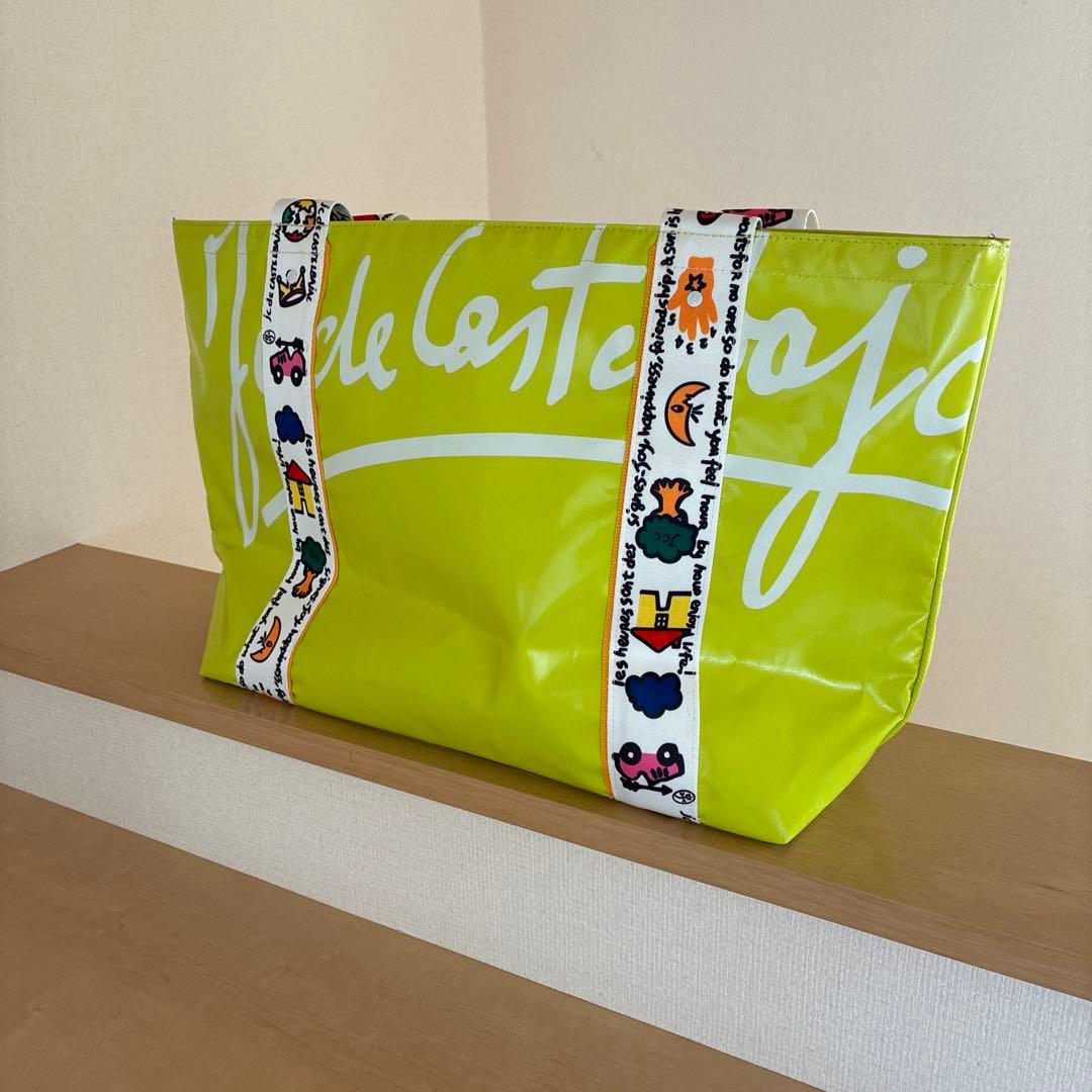 m*k様 新品未使用品　カステルバジャック　バッグ　黄緑