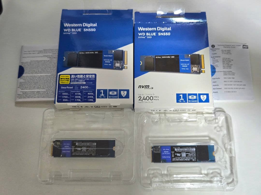 2個セット WD BLUE SN550 1TB NVMe SSD