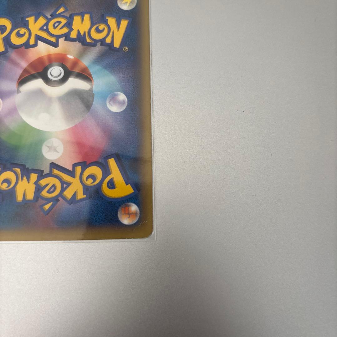 ポケモンカード　MリザードンEXカード HP230 ワイルドブレイズ