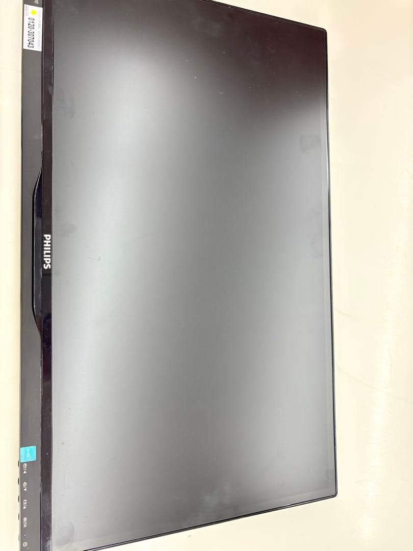 PHILIPS 234E6DSB/11 本体