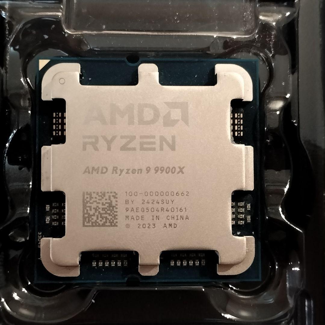 CPU AMD Ryzen 9 9900X BOX