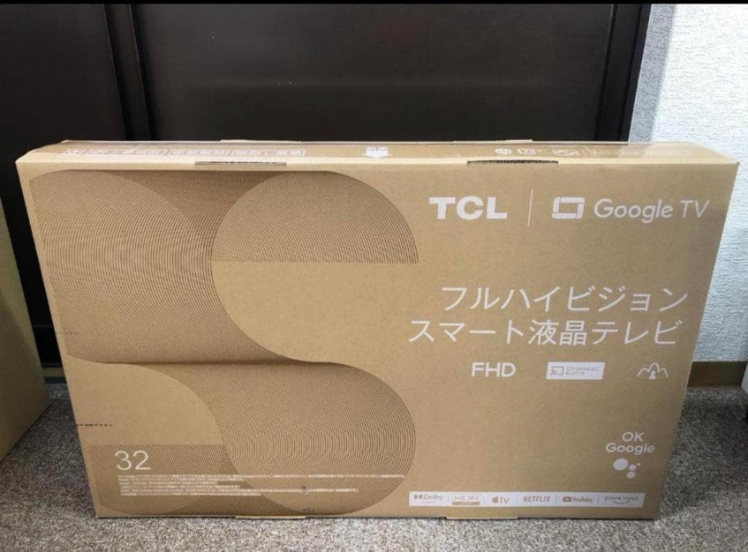 【新品・未開封】TCL 32S5400 スマート液晶テレビ