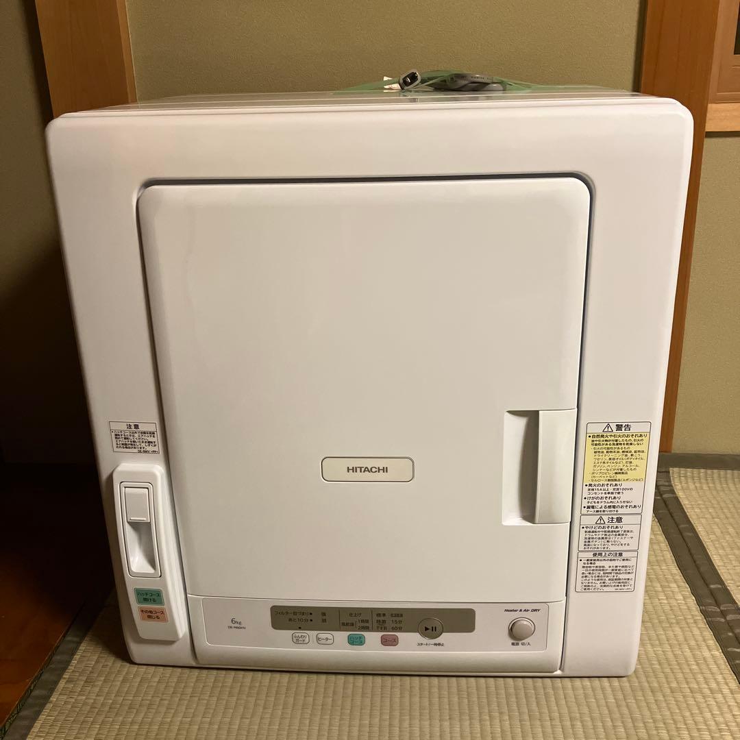 HITACHI DE-N60HV 衣類乾燥機 6.0kg 2023年製