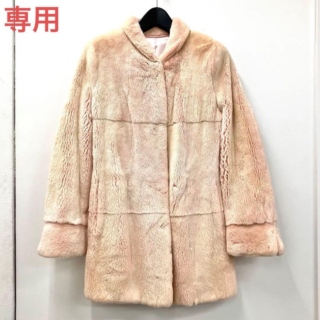 NORTH BEACH ノースビーチ ミンク ファー 毛皮 コート ピンク 韓国