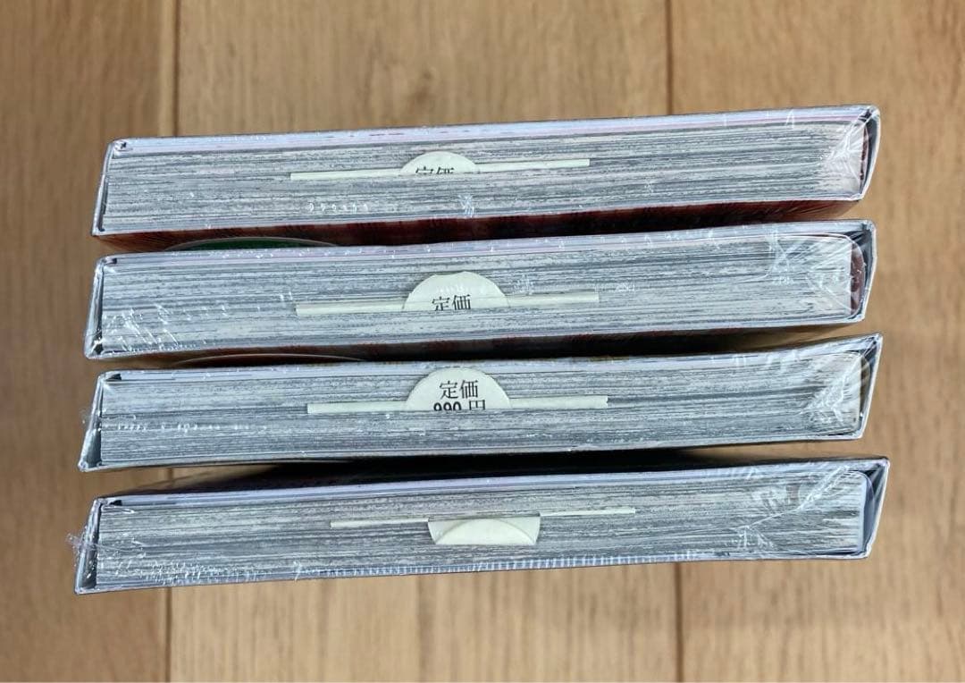 しゅごキャラ！　特装版　新品未開封　9〜12巻　希少　レア　PEACH-PIT