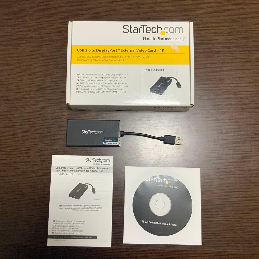 StarTech.com USB32DP4K（おまけ;ケーブル）