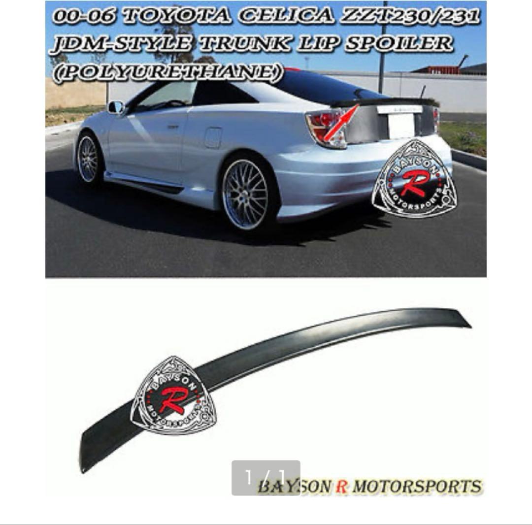 セリカ　zzt リアスポイラー　ルーフスポイラー