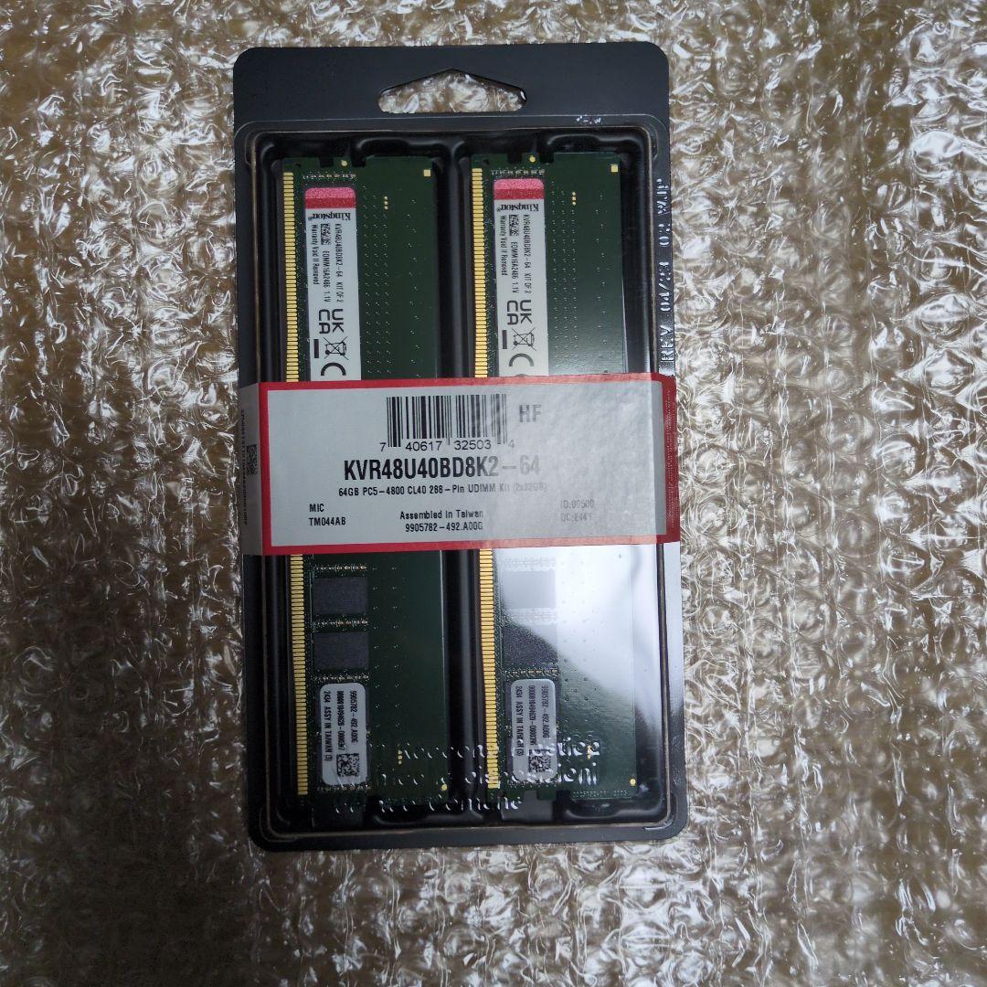 KVR48U40BD8K2 64GB PC5-4800 メモリ