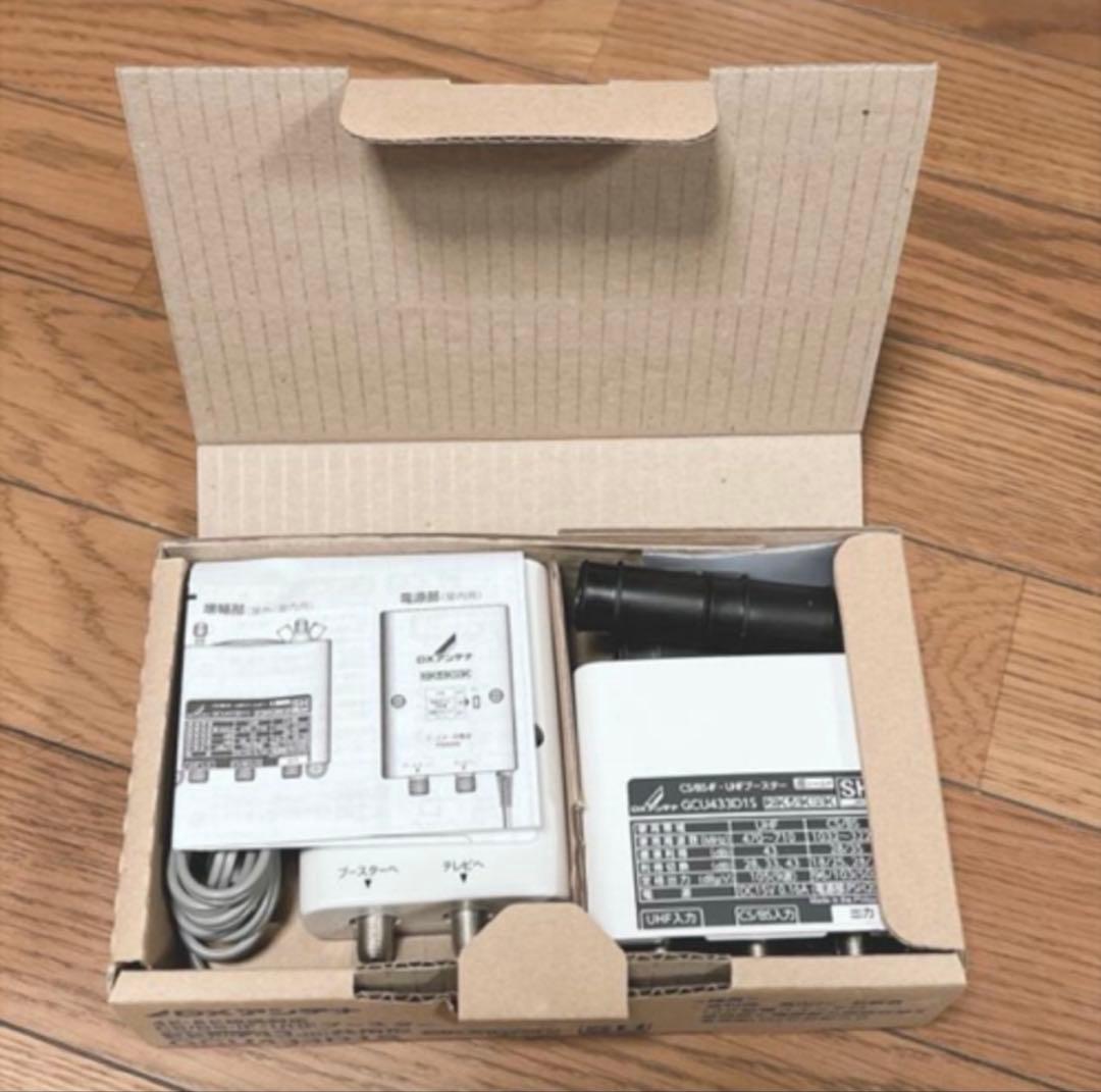 GCU433D1S DXアンテナ