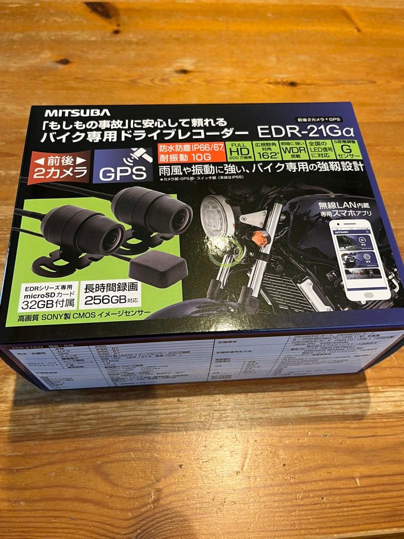 ミツバ　ドライブレコーダーEDR-21Gα