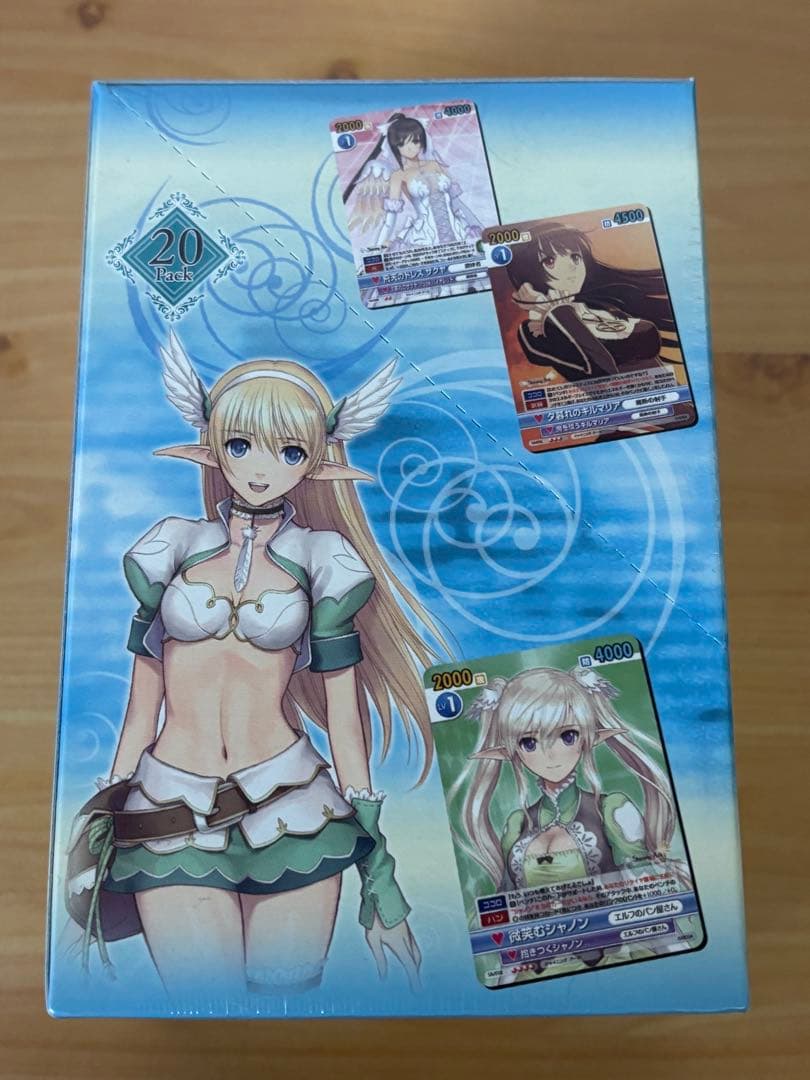 ヴィクトリースパーク　シャイニング・アーク　ブースターパック　未開封BOX