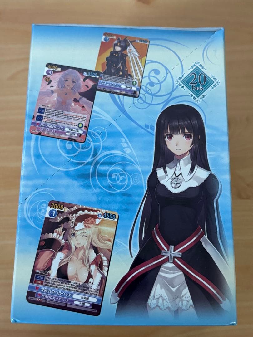 ヴィクトリースパーク　シャイニング・アーク　ブースターパック　未開封BOX