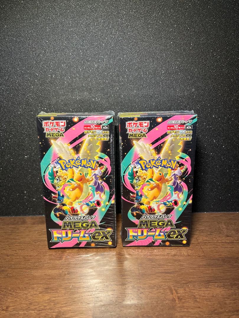【シュリンク付】ポケモンカードゲーム MEGAドリームex 2BOX　新品未開封