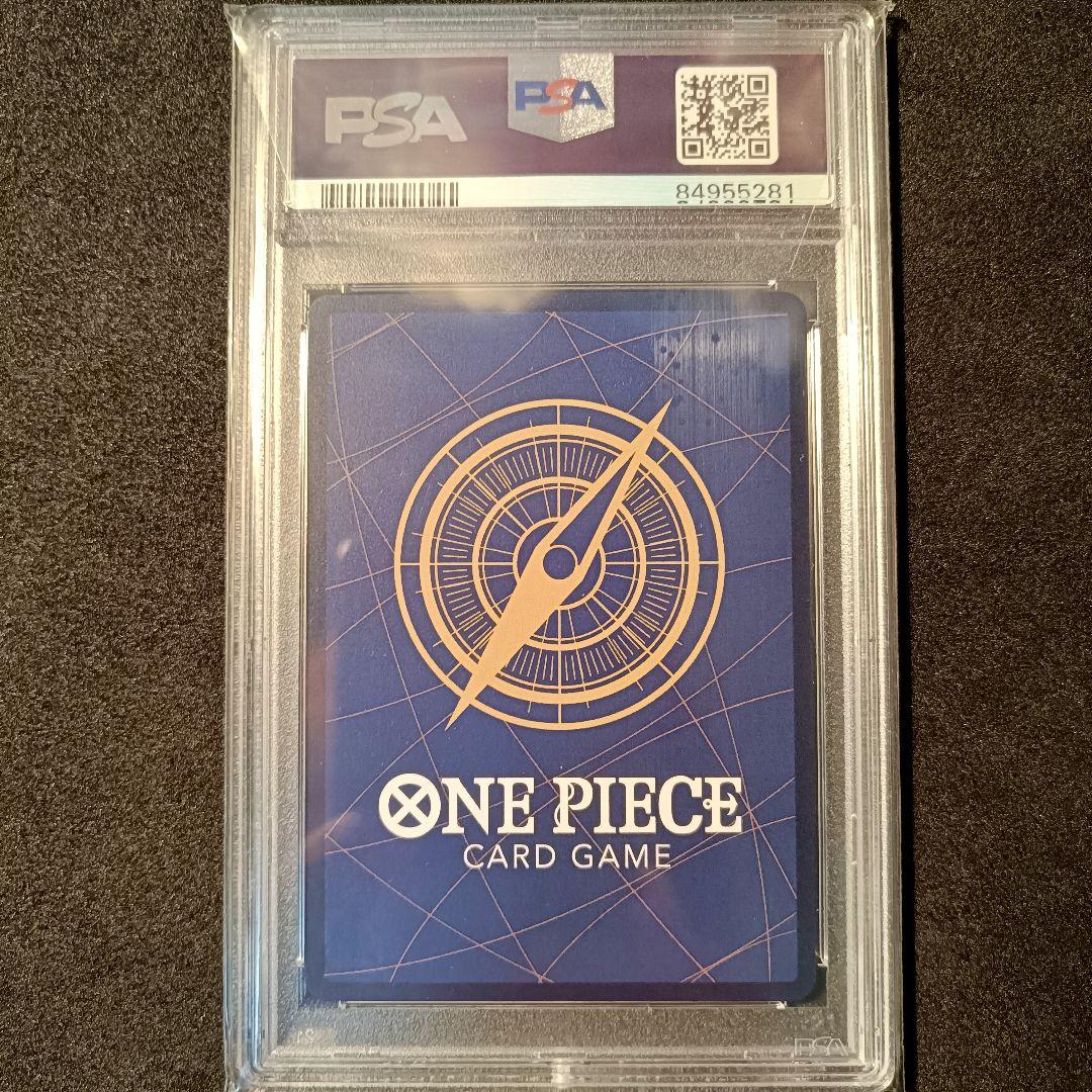 PSA10 ヤマト プロモ 花魁 ワンピースマガジン ワンピースカード