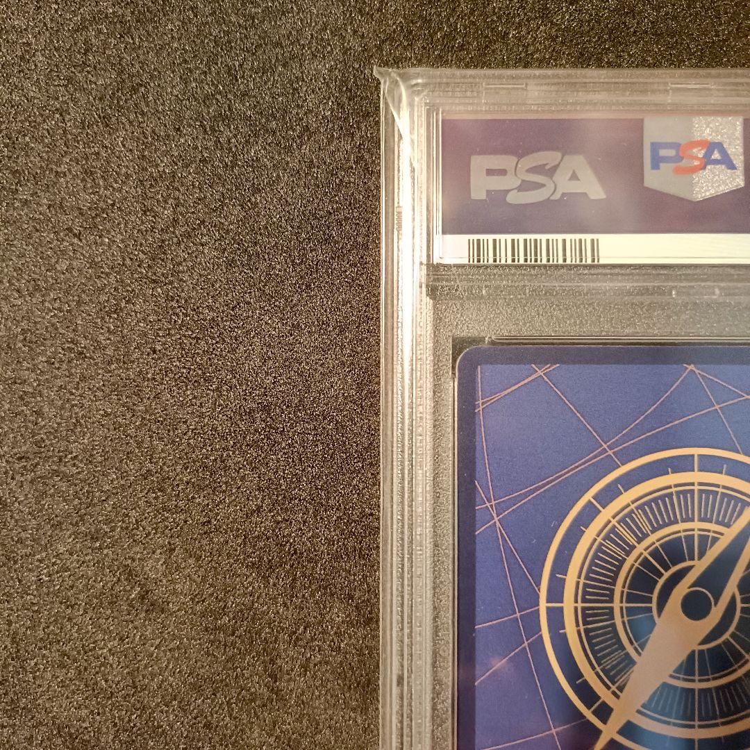 PSA10 ヤマト プロモ 花魁 ワンピースマガジン ワンピースカード