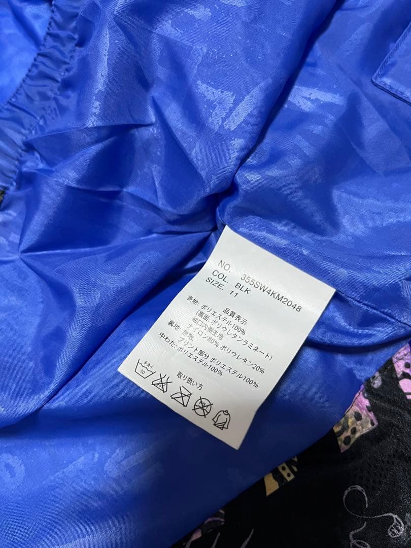 スノーボードウェアswivel