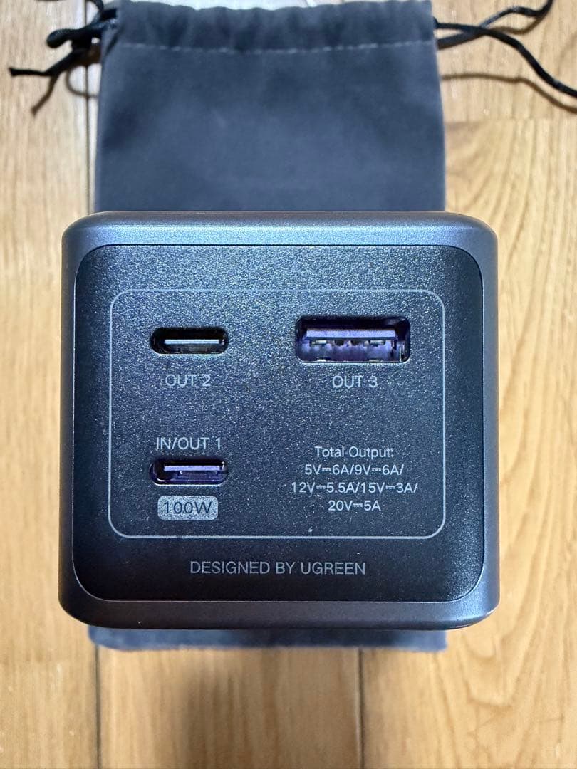 UGREEN モバイルバッテリー