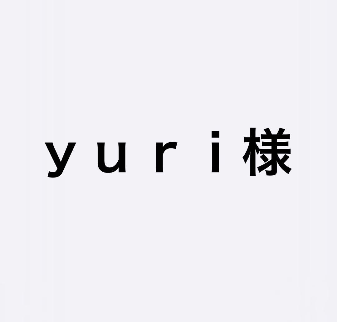 ｙｕｒｉ様