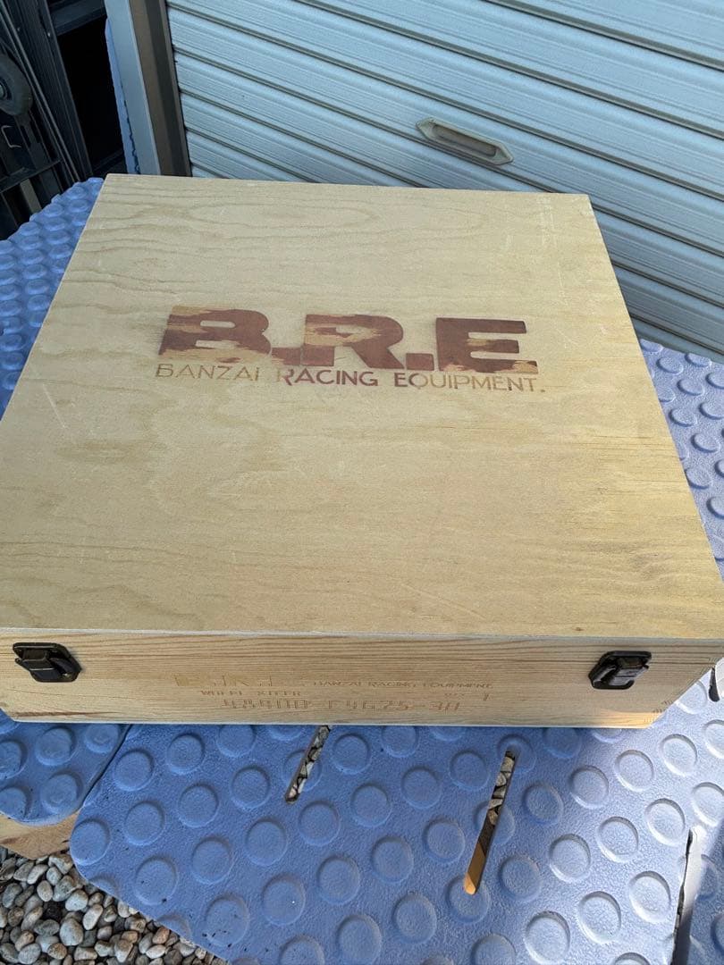 バンザイレーシング B.R.E オリジナルコンペハンドル33Φ