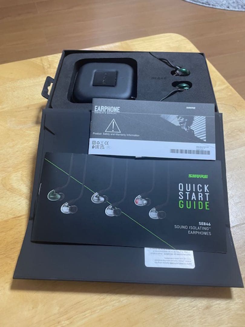 Shure SE846 グリーン 有線イヤホン