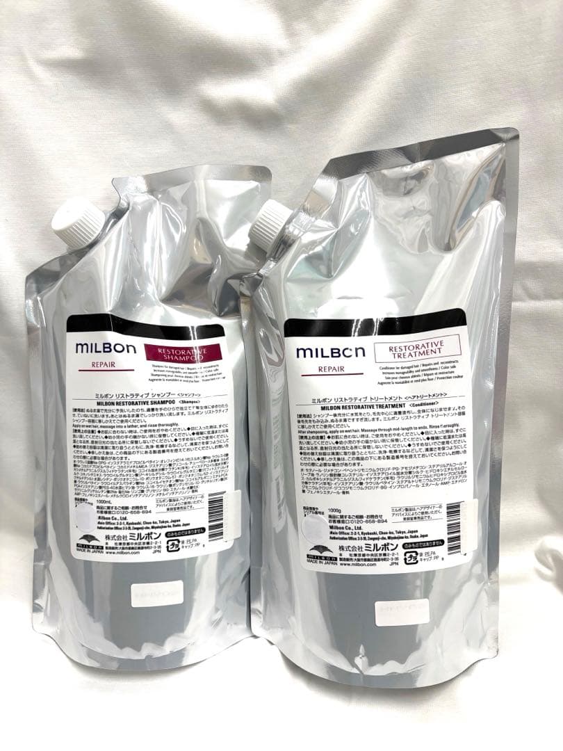 ミルボンリペアリストラティブシャンプー＆トリートメント1000mL