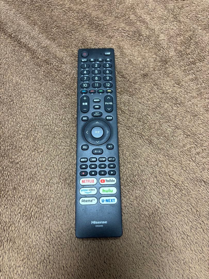 ハイセンス 55インチ テレビ 55U7F