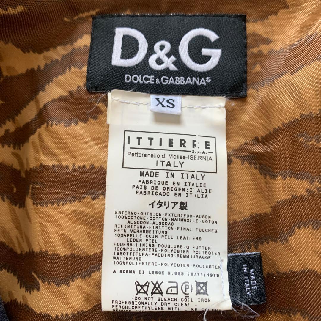 D&G デニムジャケット XS ダークブルー ファー付き