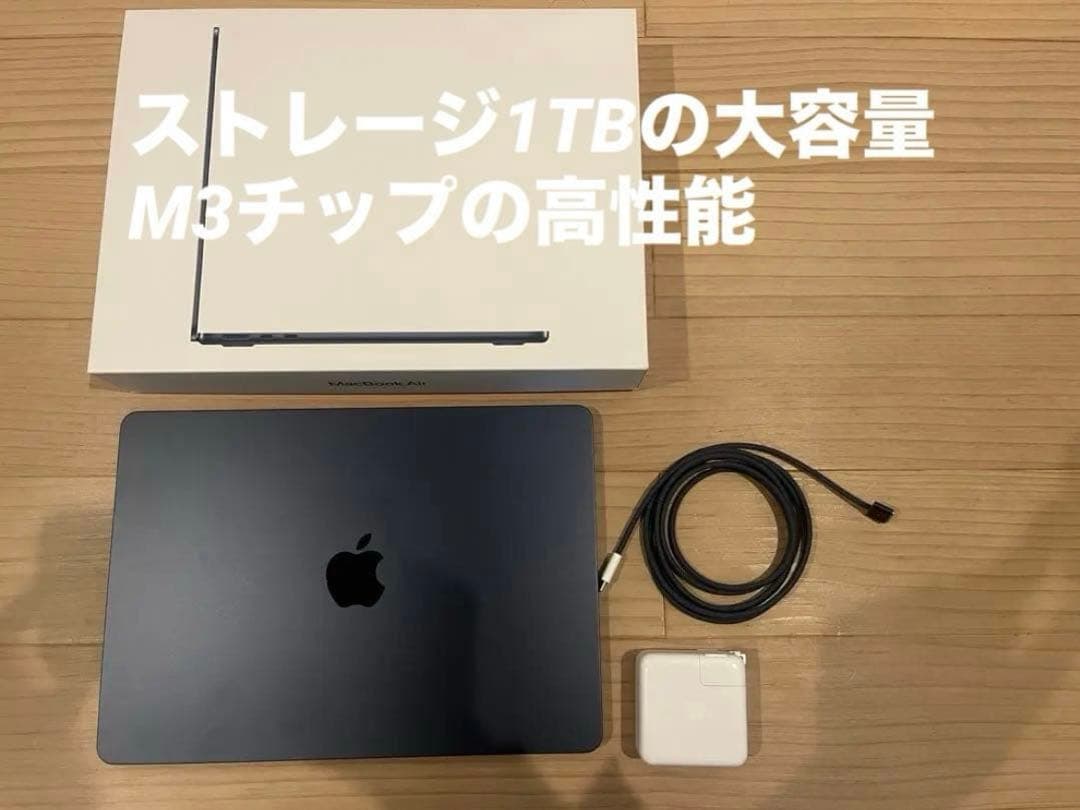 1TB M3 2024 MacBook Air マックブックエアー　PC