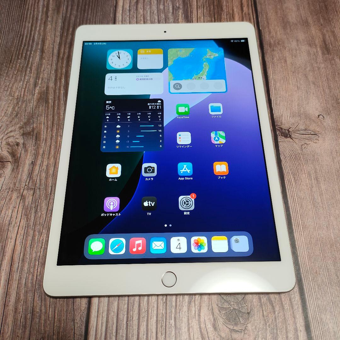 iPad 第8世代 32GB シルバー SIMフリー 超美品 バッテリー96%