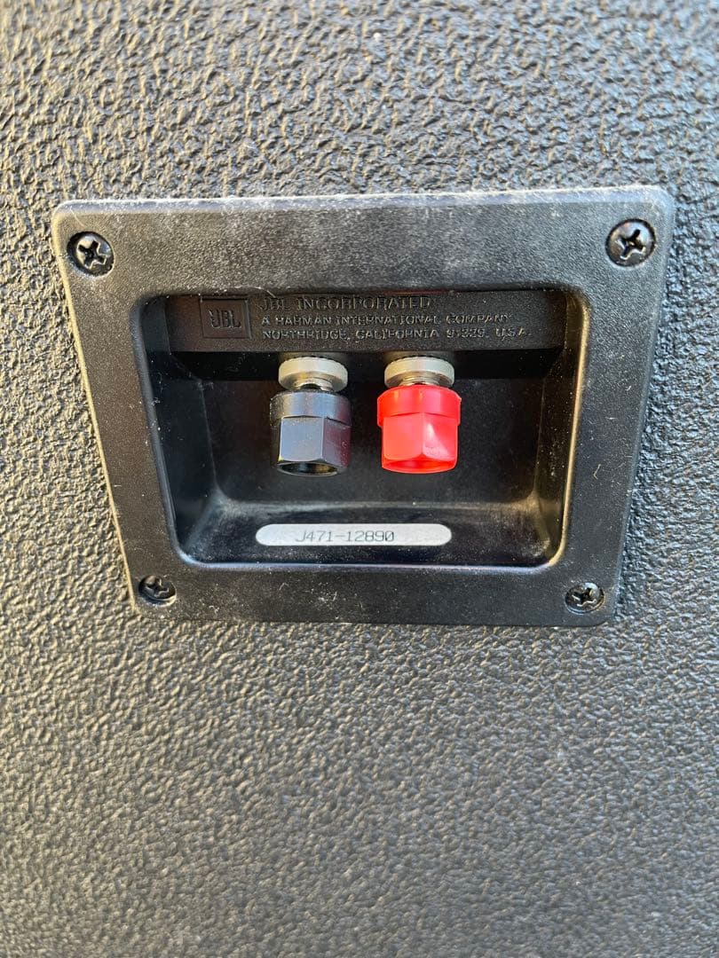 JBL 4312B Mk2 MkII スピーカー