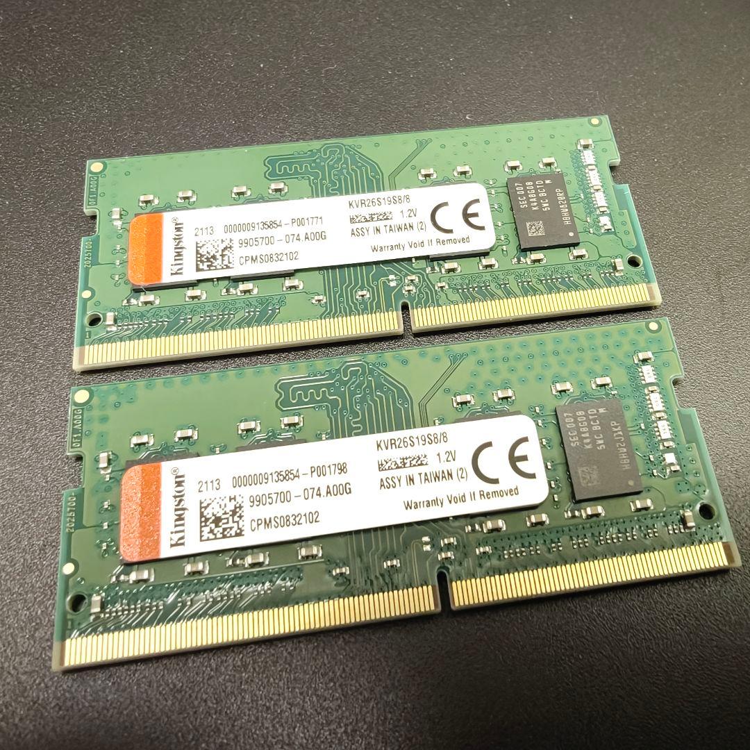 キングストンKVR26S19S8/8 16GB(8GB2枚) DDR4 メモリー