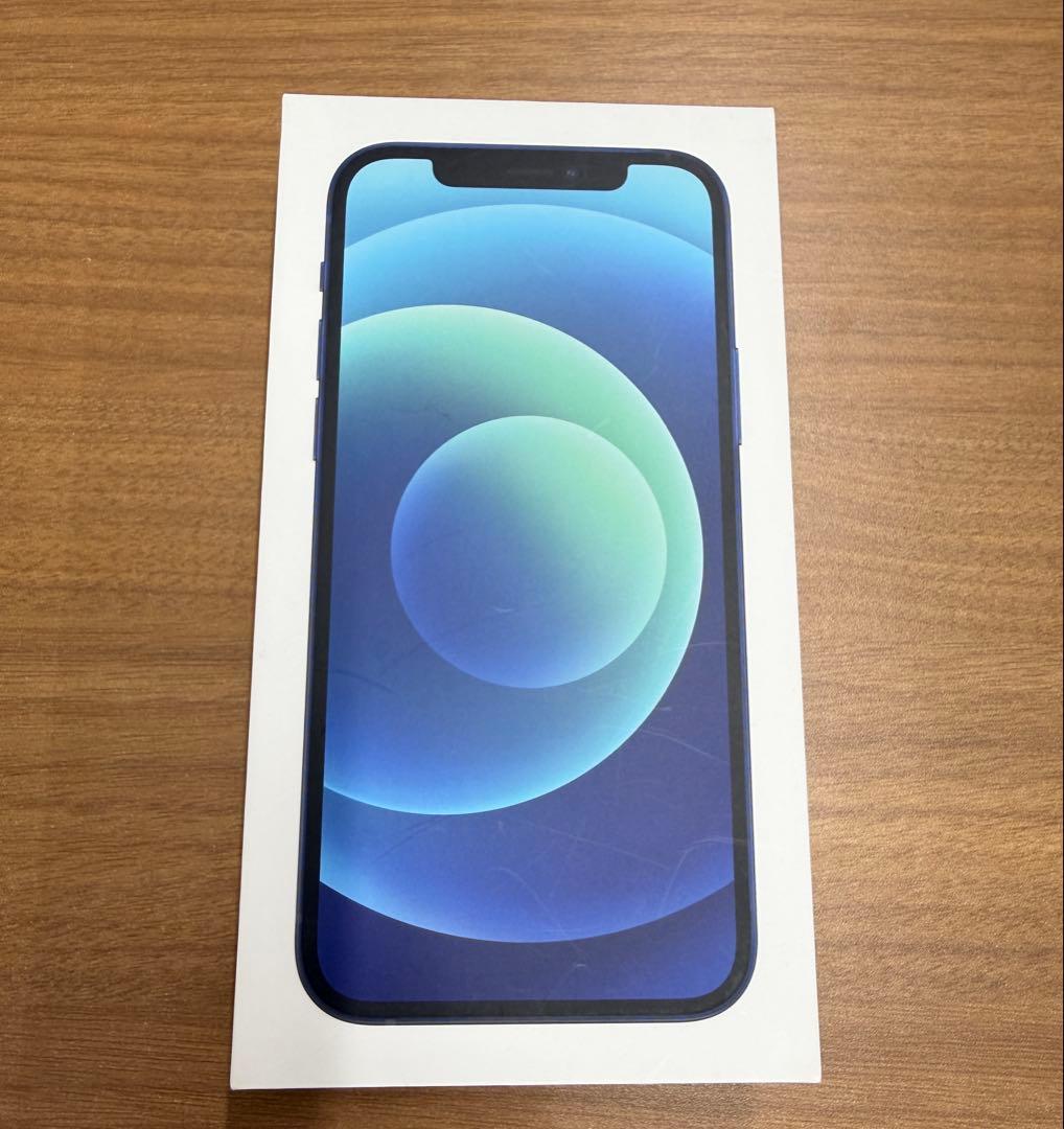 iPhone12 ブルー 128GB